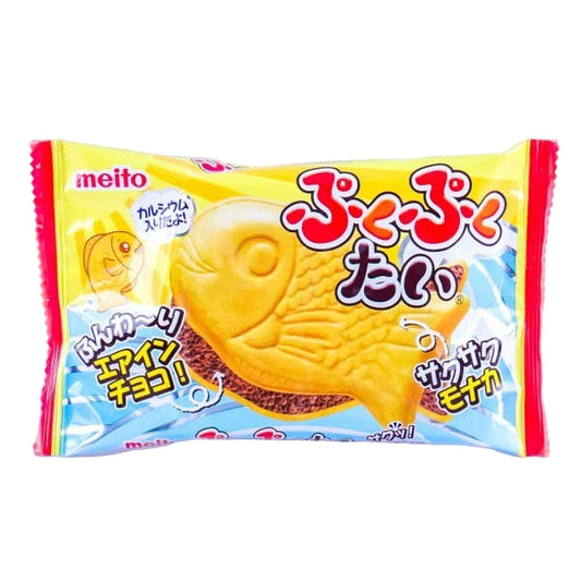 Meito Puko Puku Taiyaki Fish Chocolate BLUE