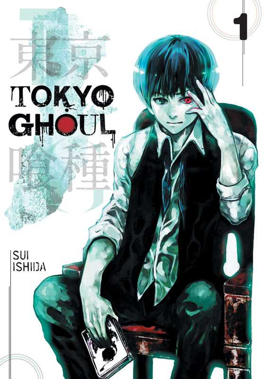 Tokyo Ghoul, Vol. 1 By Sui Ishida